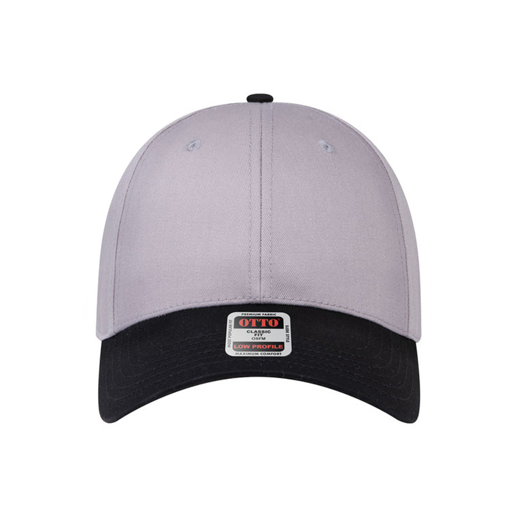 Low Profile 6-Panel Baseball Snapback Cap