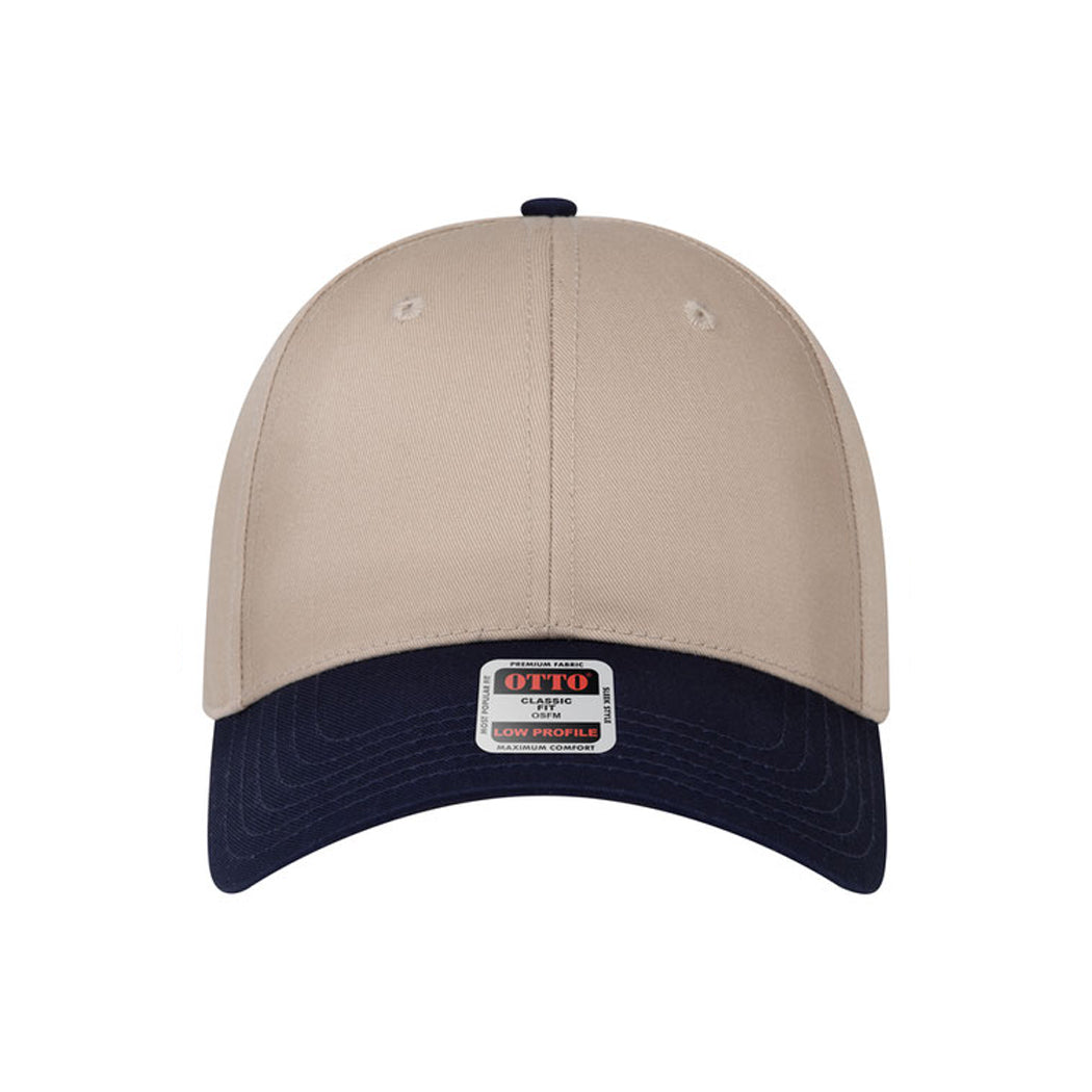 Low Profile 6-Panel Baseball Snapback Cap